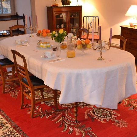 Le Petit Logis Bed and Breakfast Rouillac  Εξωτερικό φωτογραφία